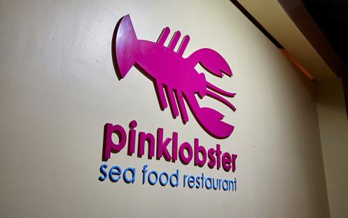 Pink Lobster 1_4499