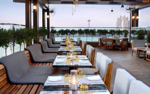 Azura Panoramic Lounge  Upper Deck