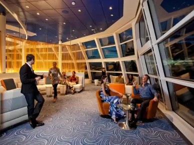 Sky Observation Lounge