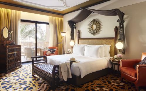 One Bedroom Arabian Suite