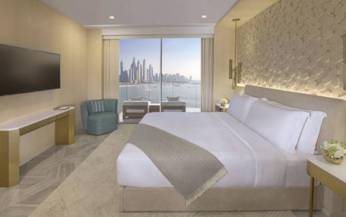 Five Palm Jumeirah - Luxe One Bedroom Suite  King Bed