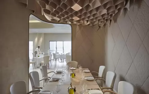 Mandarin Oriental, Doha - IZU 3
