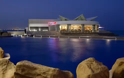 Hilton Doha - Trader Vic's Exterior