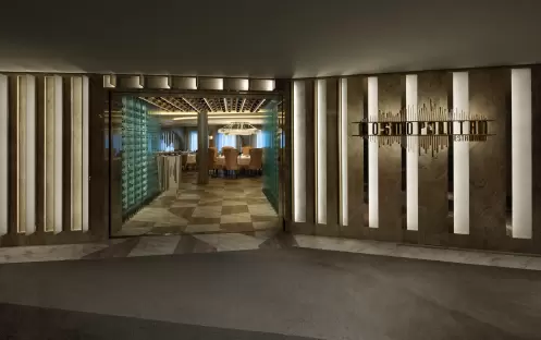 Celebrity Cruises Cosmopolitan Restaurant 4