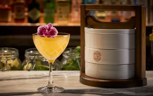Gerrard Street Kitchen Cocktail
