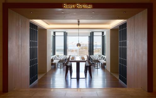 Ruen Romsai Restaurant