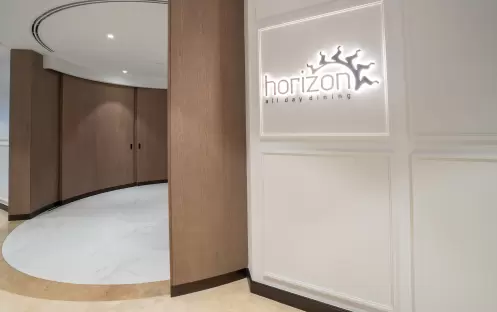 middle-east-holidays-dubai-amwaj-rotana-jumeirah-beach-horizon