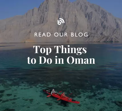 /blog/top-things-to-do-in-oman/