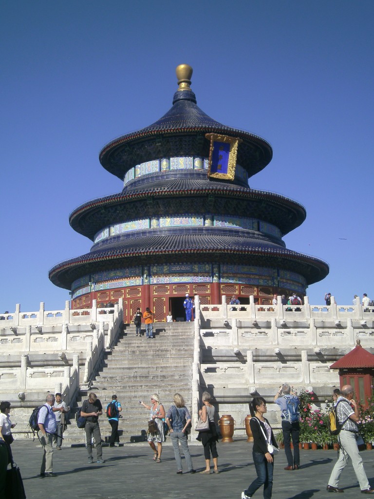 Kenwood Travel - Temple of Heaven, Forbidden City, Beijing