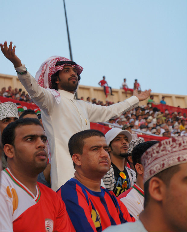 Omani football fans